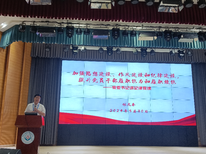 已编辑图片