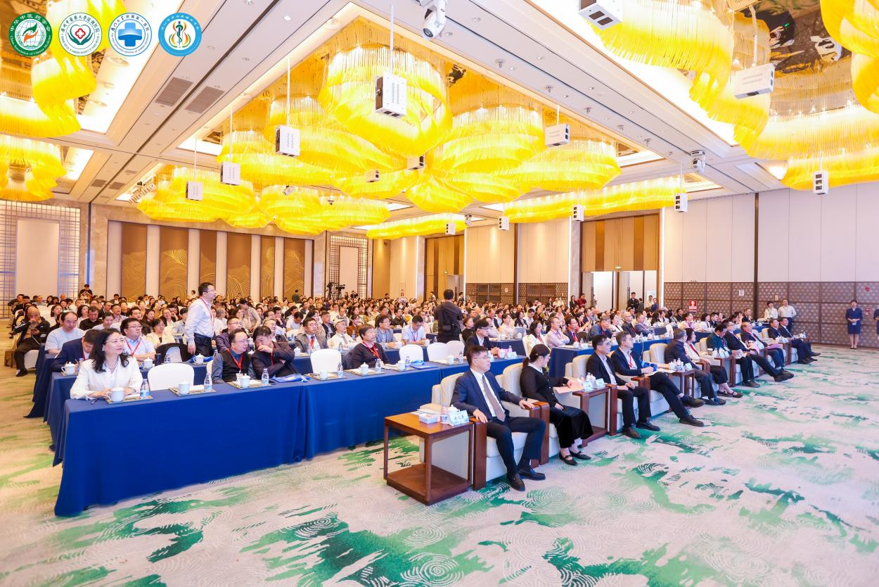 中医药糖尿病防治迎来新生态：第二十四次学术年会暨“三师共管”大会在深圳隆重召开