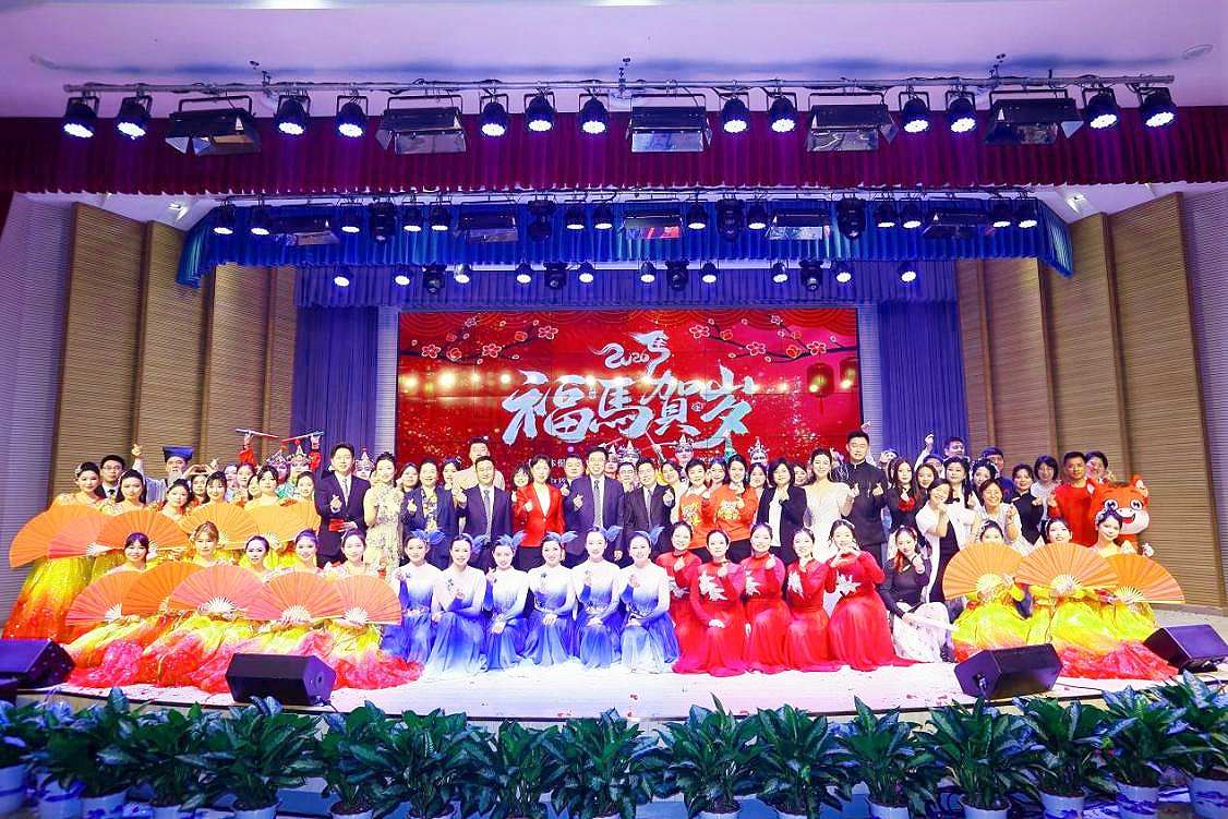 广中医深圳医院举办2025年度年终总结大会暨医院文化建设成果交流文艺汇演