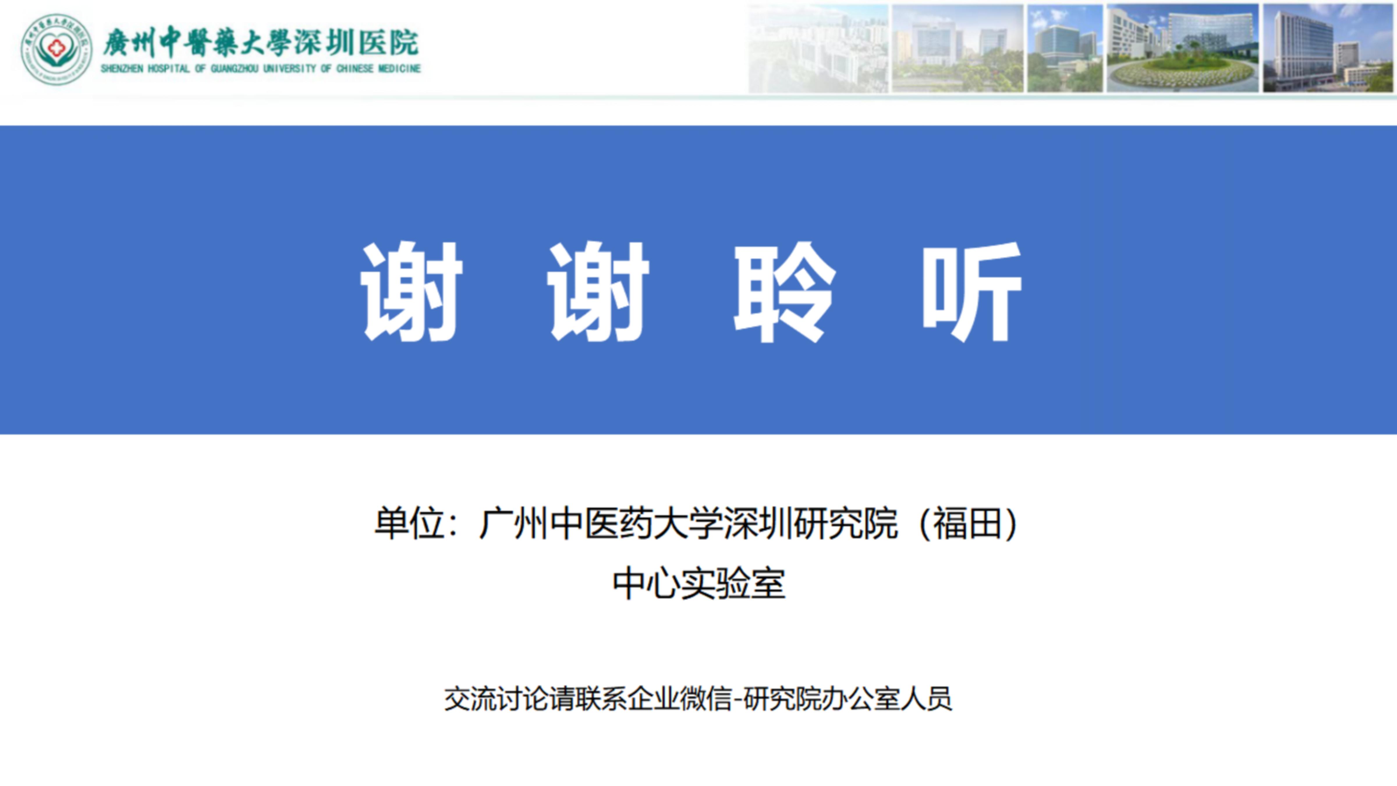 自动转存图片