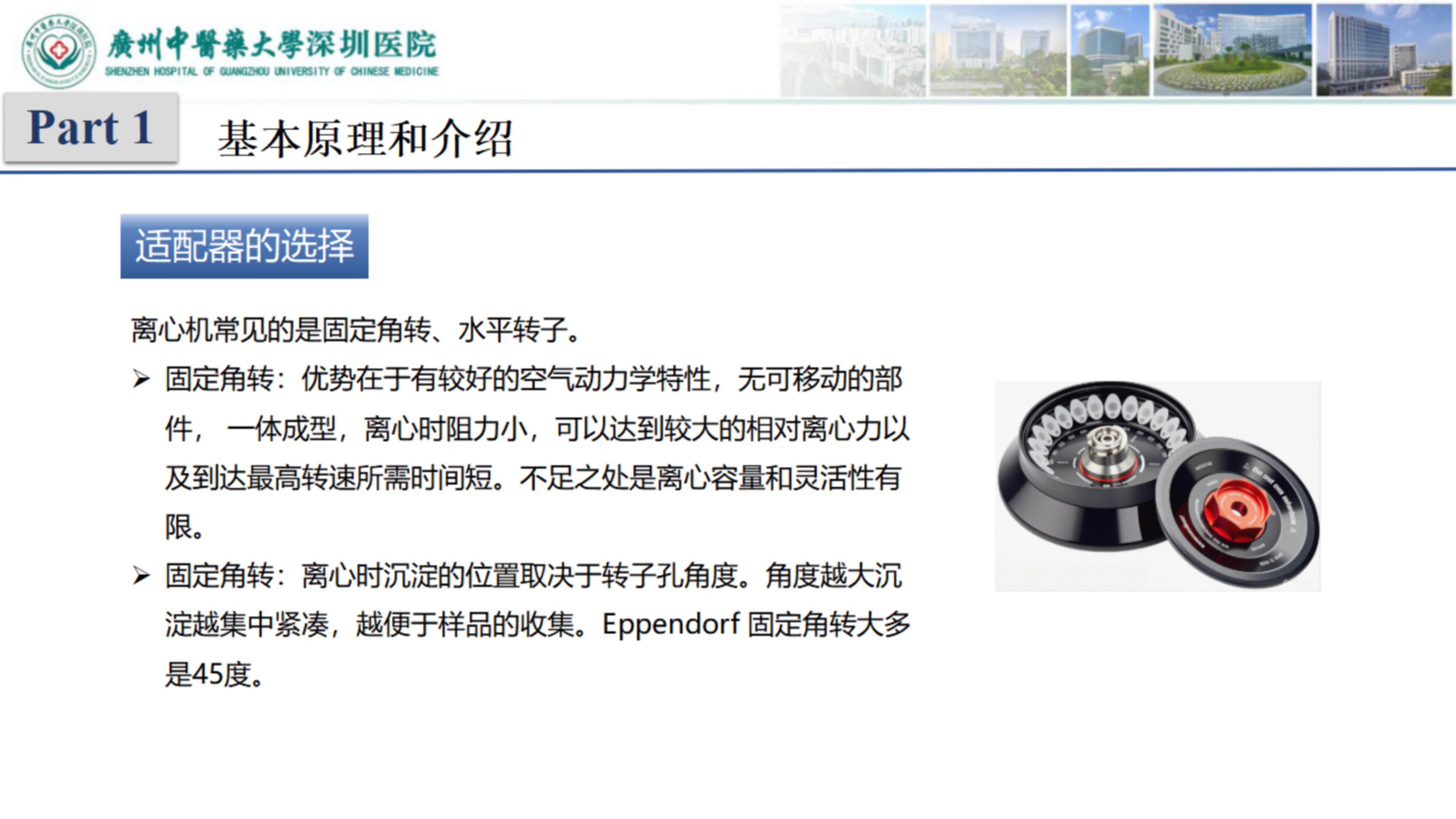 自动转存图片