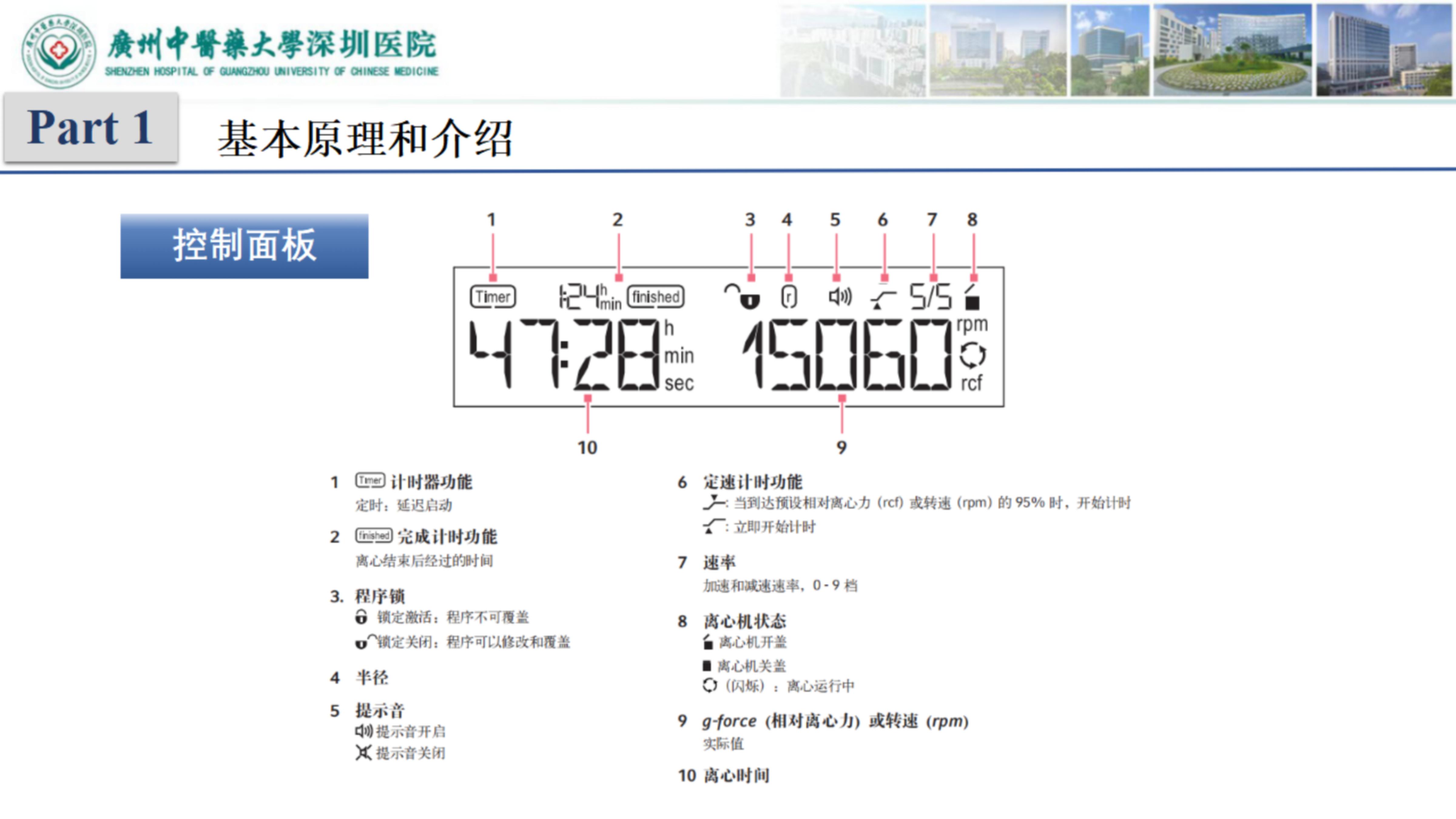 自动转存图片