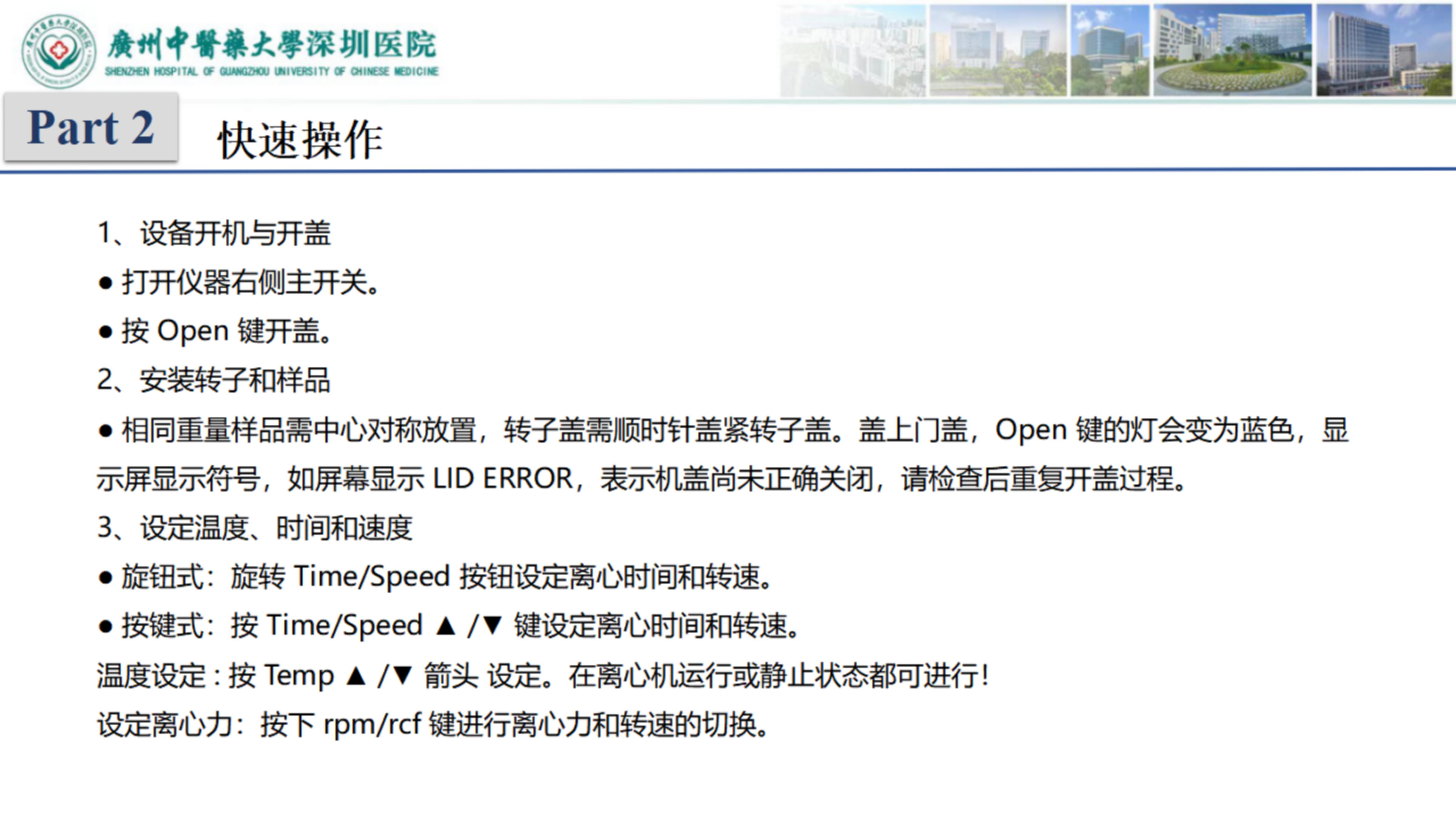 自动转存图片