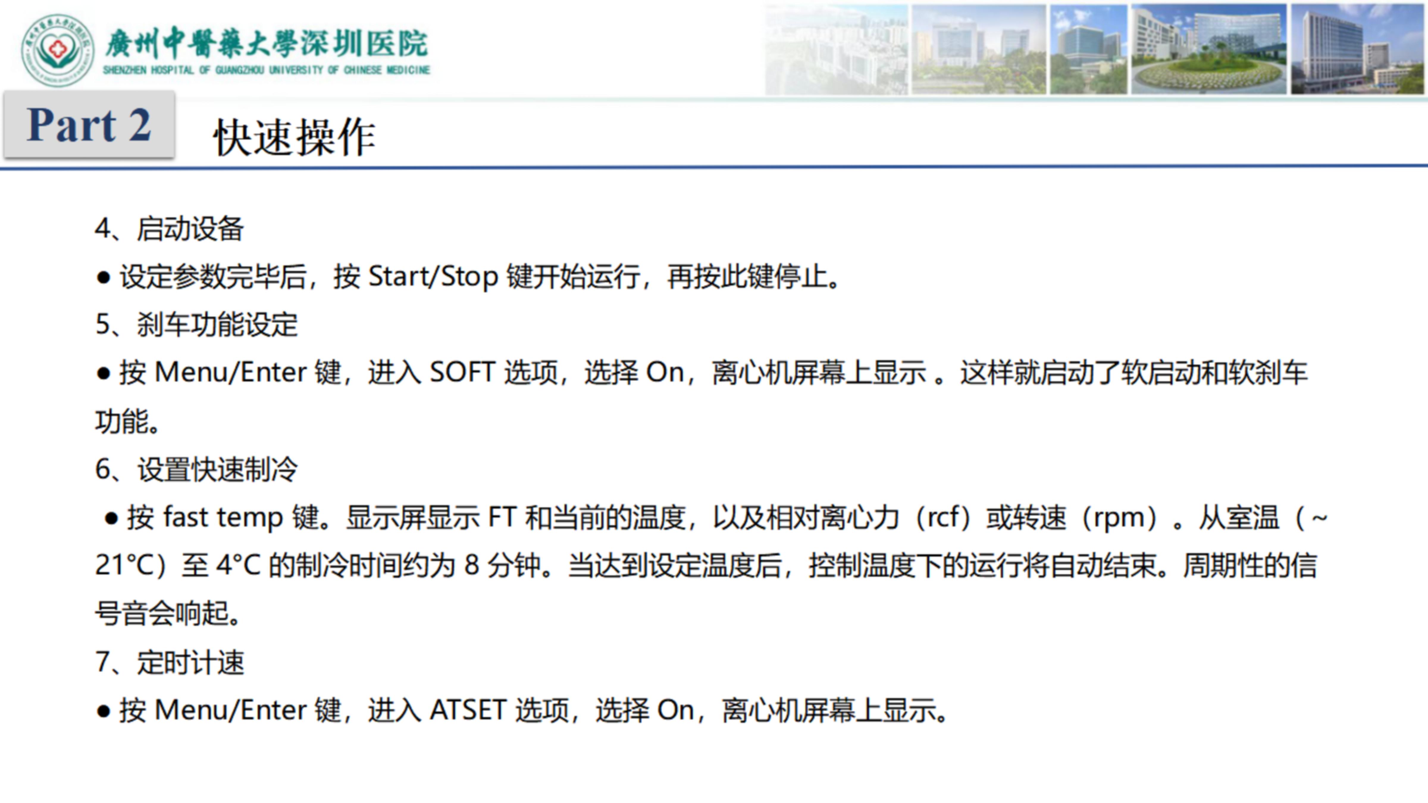 自动转存图片