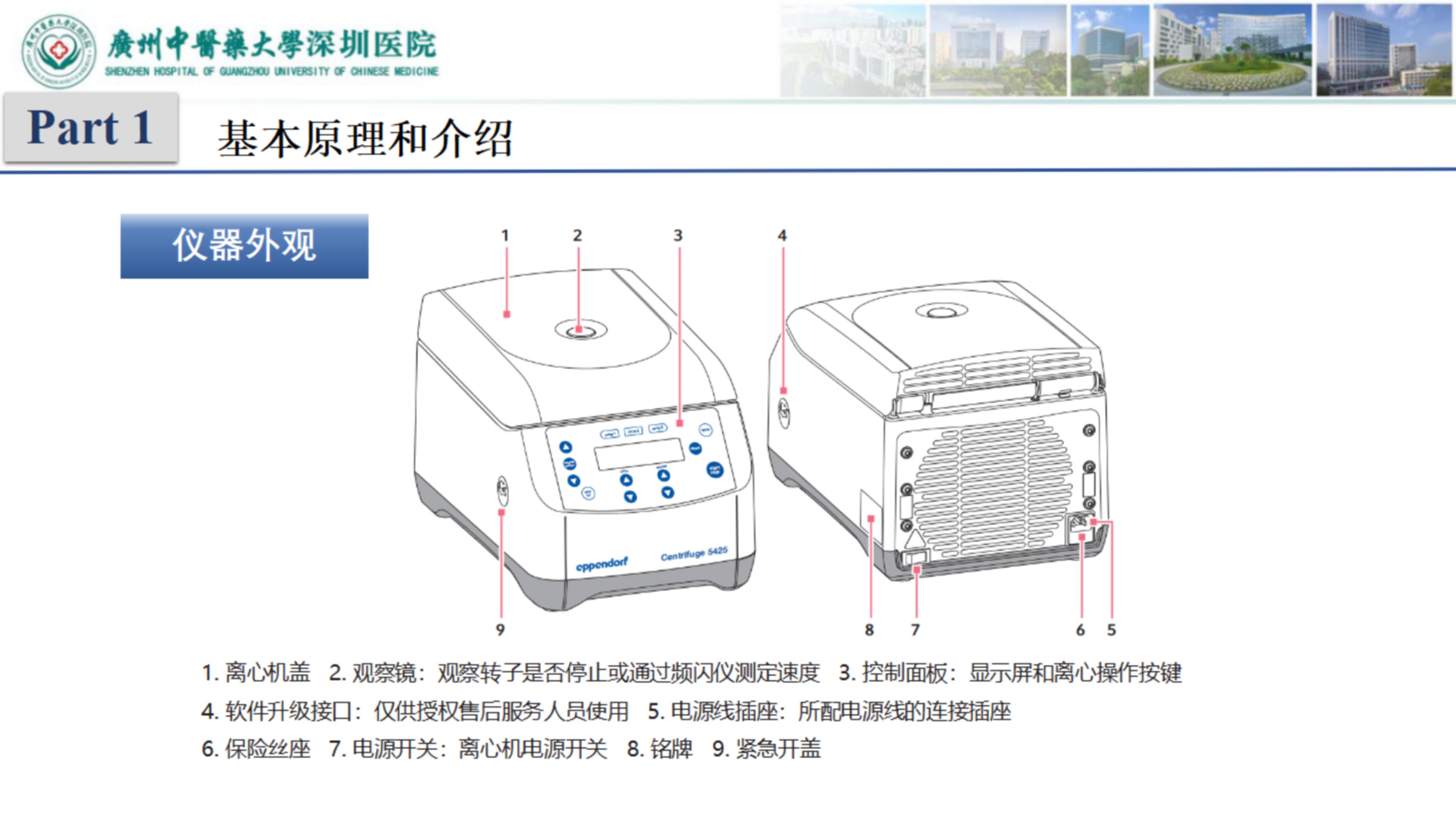 自动转存图片
