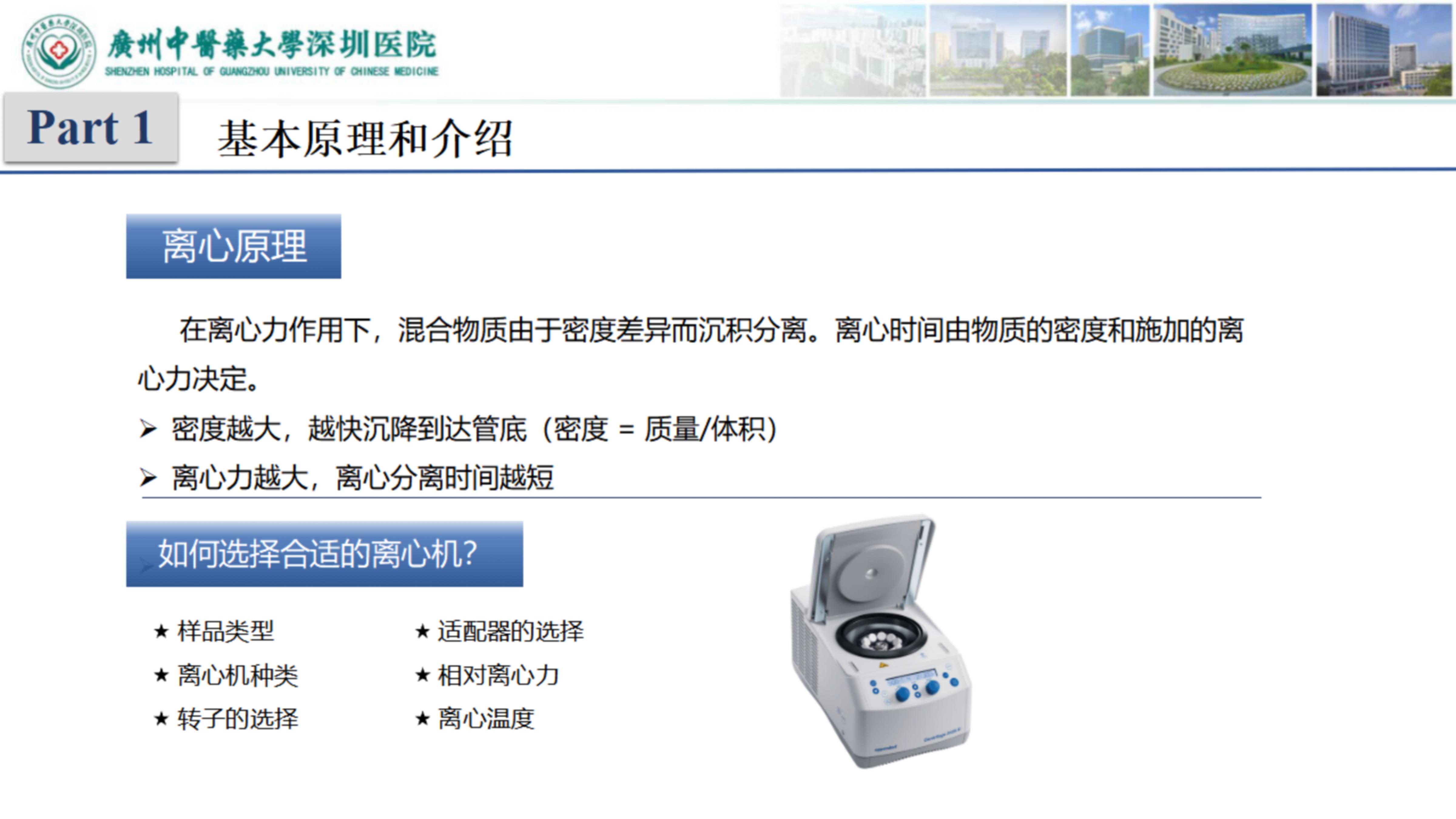 自动转存图片