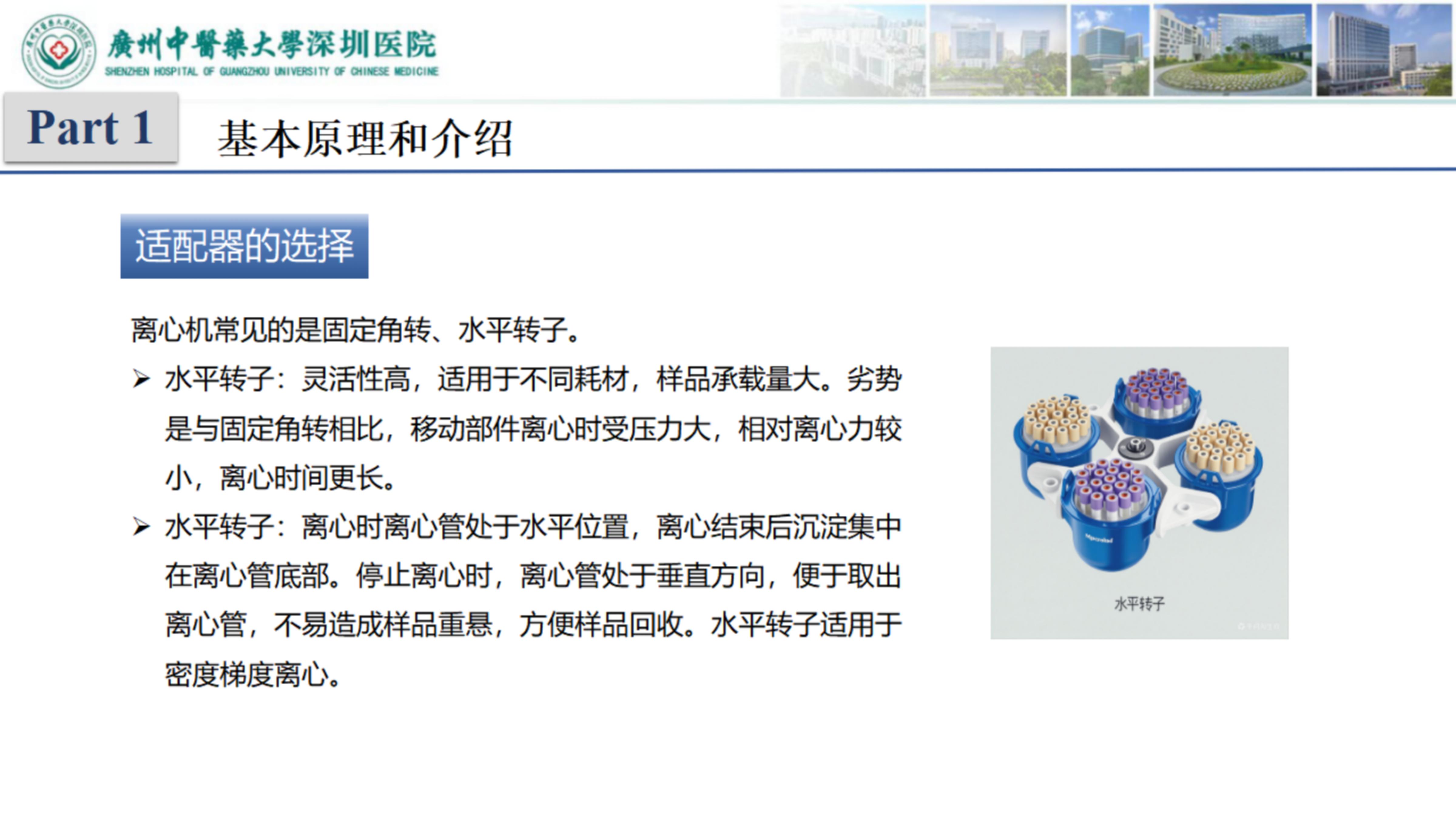 自动转存图片
