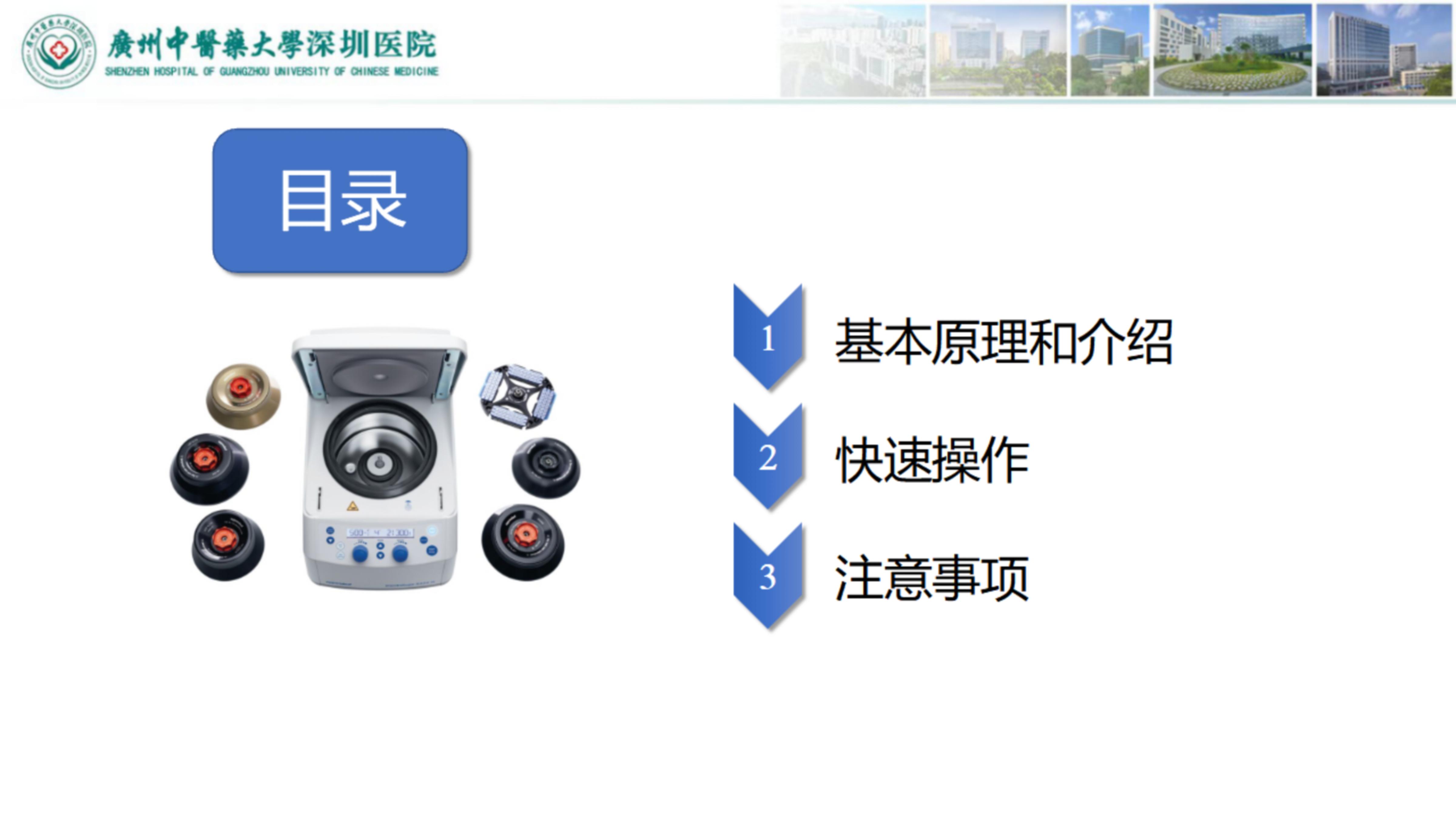 自动转存图片