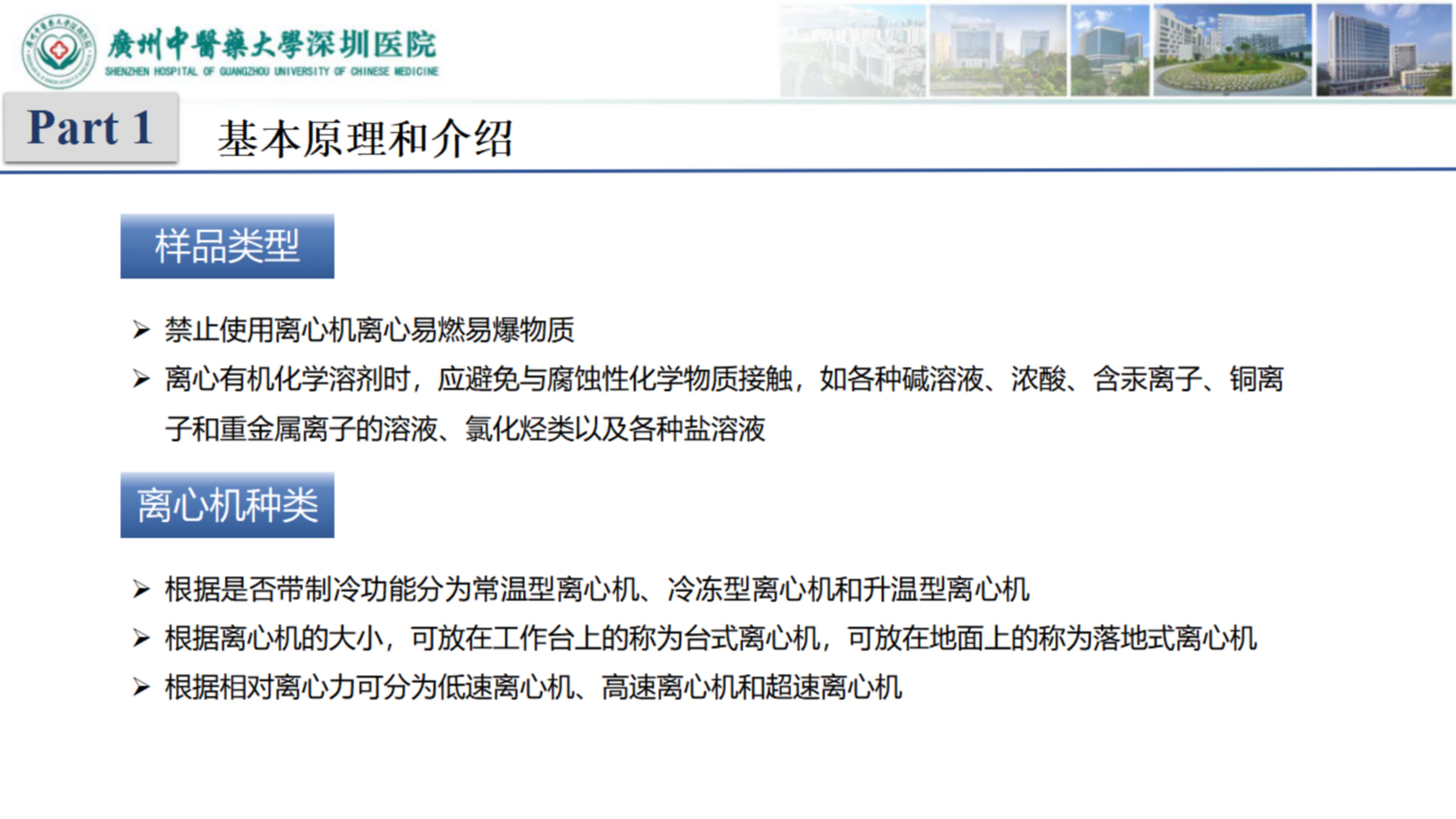 自动转存图片