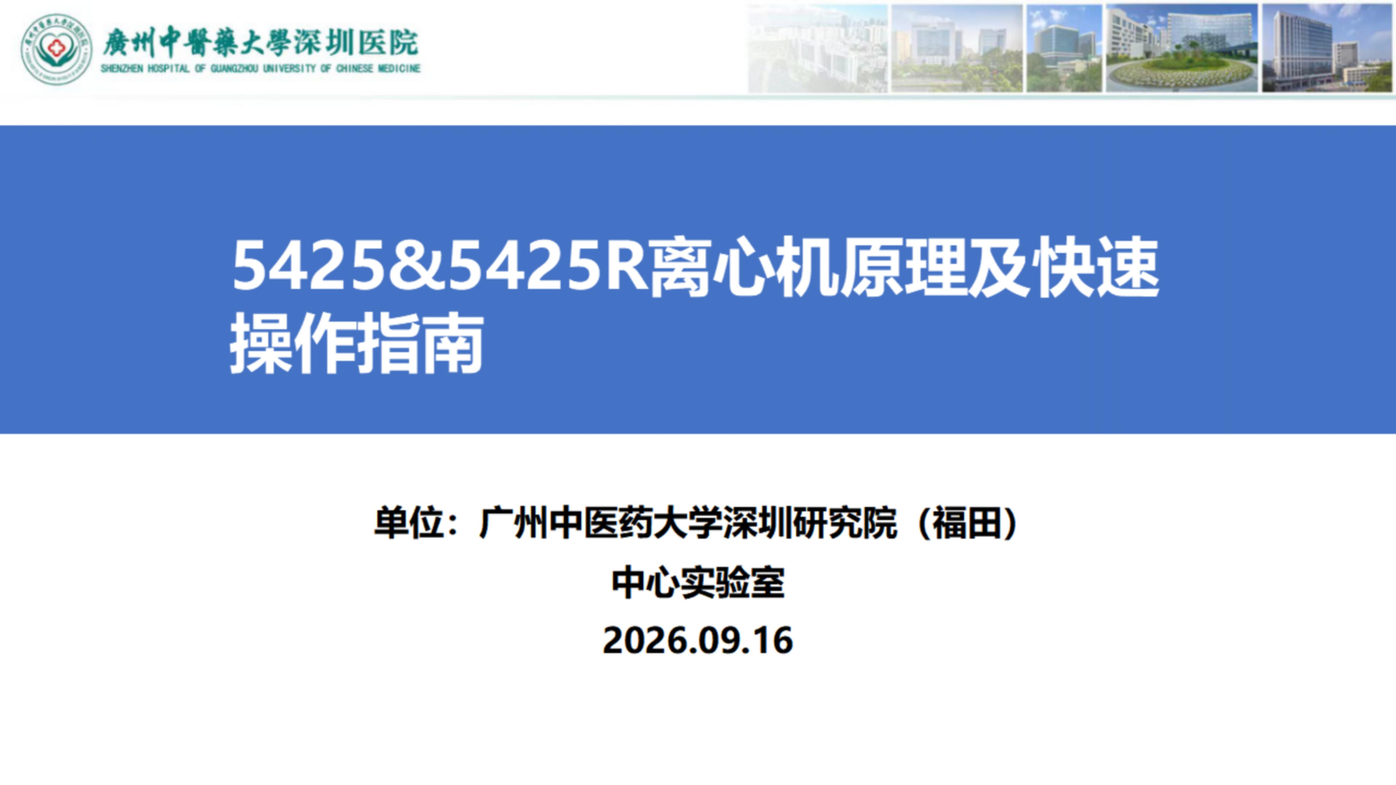 自动转存图片